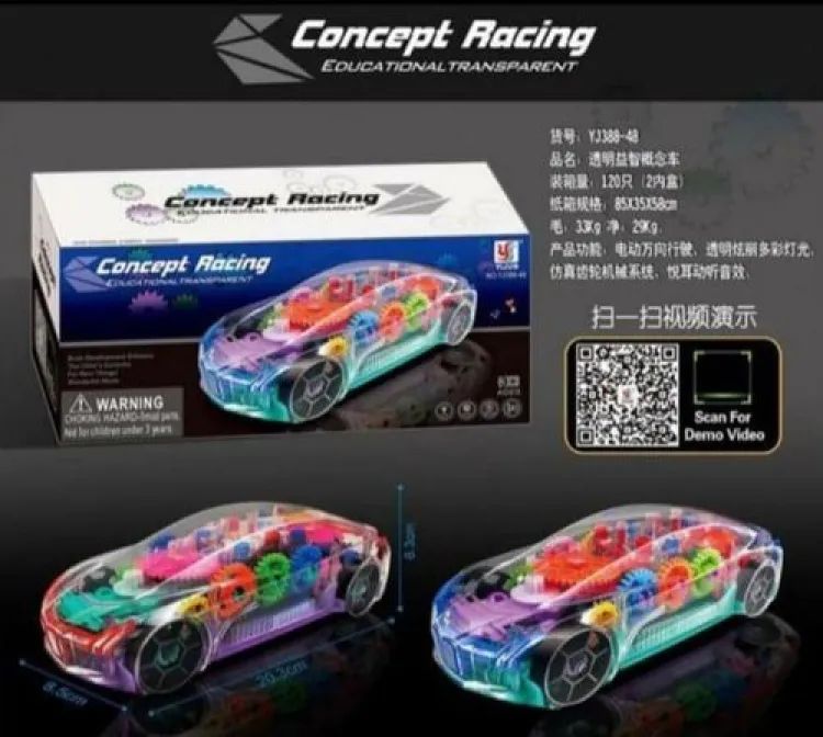 Concept Racing Educational Car 3D Flashing LED Light